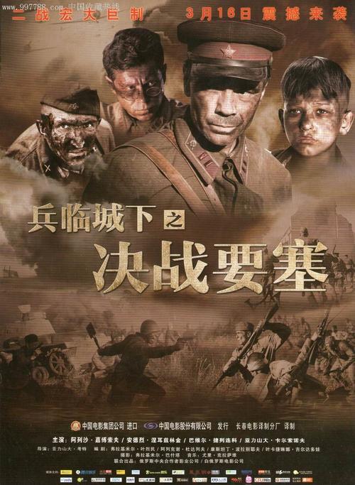 办个中专假证多少钱